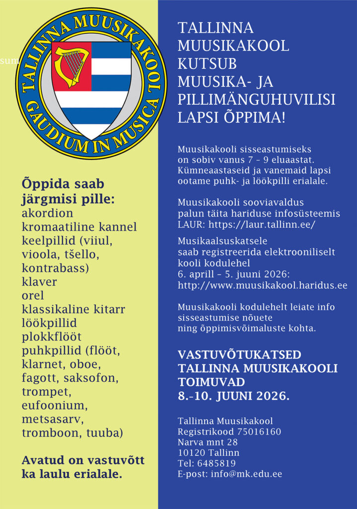 Uute õpilaste vastuvõtt 2026